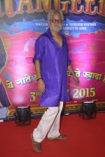 Sanjay Mishra at Guddu Rangeela premiere in Mumbai on 2nd July 2015